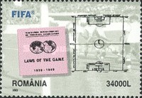 Stamp 5773