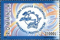 Stamp 5785