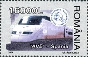 Stamp 5791