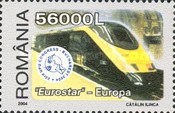 Stamp 5793