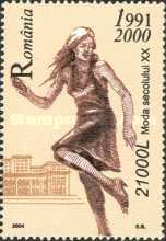 Stamp 5802