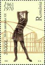 Stamp 5803