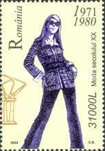 Stamp 5804