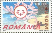 Stamp 5811