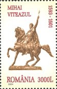 Stamp 5813