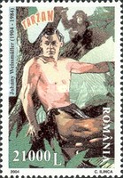 Stamp 5824