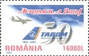 Stamp 5825