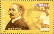 Stamp 5834