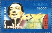 Stamp 5836