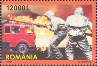 Stamp 5841