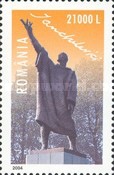 Stamp 5852