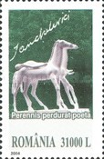 Stamp 5853