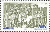 Stamp 5859