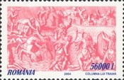 Stamp 5864