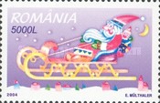 Stamp 5873