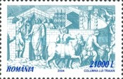 Stamp 5862