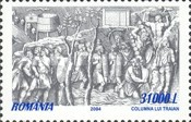 Stamp 5863