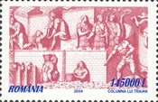 Stamp 5865