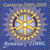 Stamp 5892