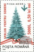 Stamp 5927