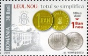 Stamp 5936