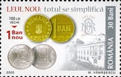 Stamp 5937