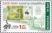 Stamp 5939