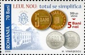 Stamp 5940