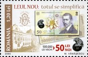 Stamp 5946