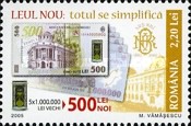 Stamp 5953