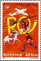 Stamp 5968