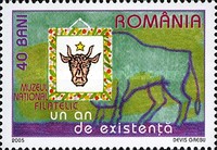 Stamp 5977