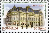 Stamp 5988