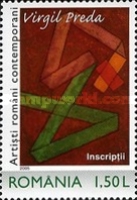 Stamp 6005