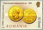 Stamp 6024