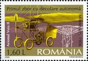 Stamp 6037