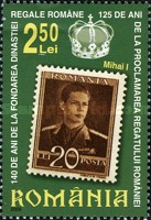 Stamp 6059