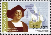 Stamp 6062