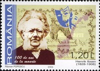 Stamp 6064