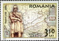 Stamp 6087