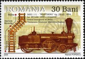 Stamp 6100