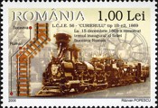 Stamp 6102