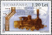 Stamp 6103