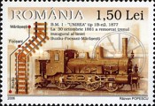 Stamp 6104