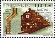 Stamp 6105