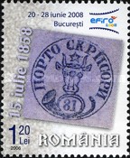 Stamp 6109