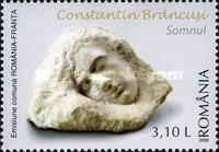 Stamp 6115