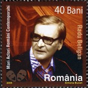 Stamp 6131