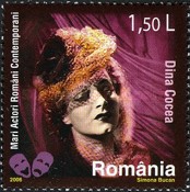 Stamp 6133