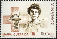 Stamp 6157